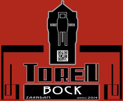 torenbock van stichting torenbier torenbock van stichting torenbier